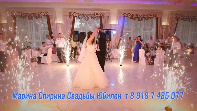 prazdnik spirina marina смотреть онлайн