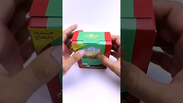 AHMAD TEA LONDON BLEND MINT смотреть онлайн