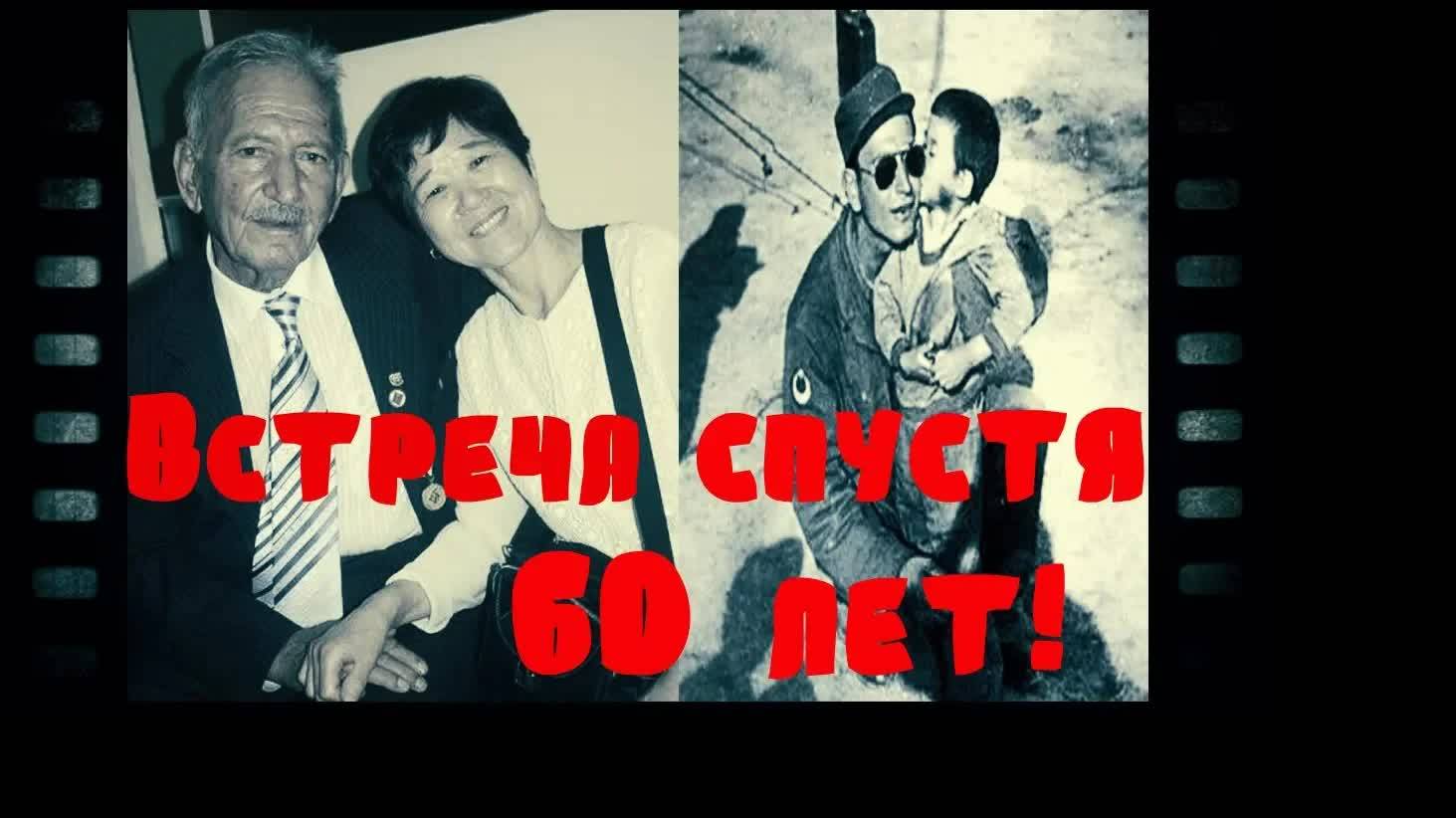 Криминальные истории