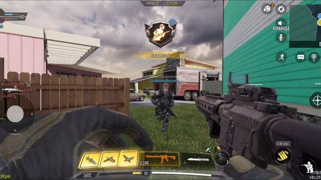 игры стрелялки / игры стрелялки бесплатно / игры онлайн стрелялки / играть игру играющий игры стреля