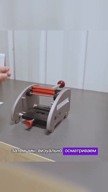 ТЕСТ-ДРАЙВ покраски алюминиевого профиля. Смотри процесс производства #тестдрайв #остекление смотреть онлайн