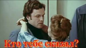 Кто тебе сказал Лейся Песня ВИА,ПЕСНИ 90х Лучшие Советская ЭСТРАДА СССР Песни  НАЗАД. Ретро Хиты 80