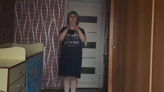 упражнение на русскую народную музыку в обработке