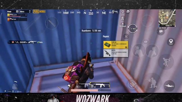 ТАП С 8Х НА ФУЛЛ ГИРО ЛЕГКО?|PUBG MOBILE смотреть онлайн