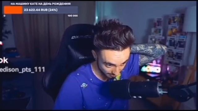 20-01-2025 смотреть онлайн
