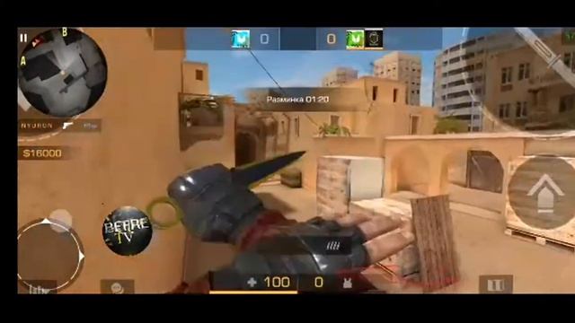 Турнир 1 Vs 1 смотреть онлайн