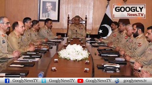 New Army Chief Kai Umeedwar 5 Senior Tareen Generals Kaun Hain? | Googly News TV смотреть онлайн
