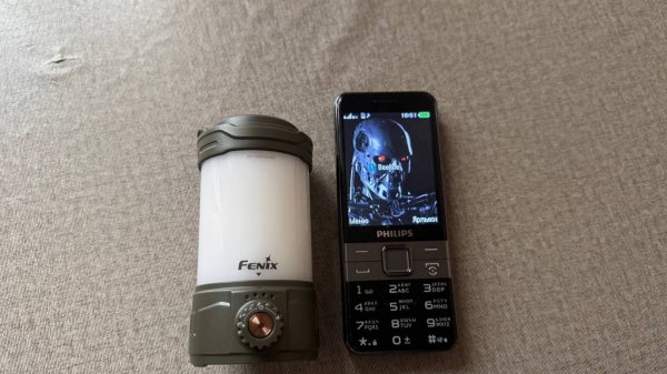 Fenix CL26R Pro