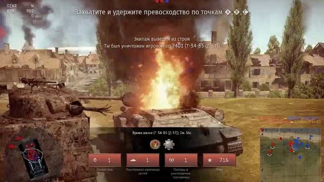Прямая трансляция пользователя xXx xXx смотреть онлайн