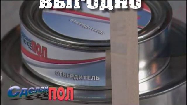 Ролик из видео из инета и с указанием заказчика по оформлению смотреть онлайн