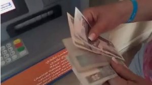 Банкоматы рядом с отелем Sunny Days El Palacio (Санни Дейс Эль Паласио ) Хургада,Египет