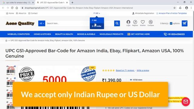 How to buy UPC codes for Amazon смотреть онлайн