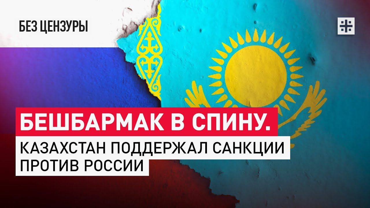 И вашим и нашим,и пятым - десятым. смотреть онлайн