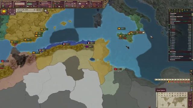 Victoria 2 Испания № 3 Неаполитанское наследство смотреть онлайн