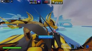 Соперники 2 на 2 с ходиком🔥!