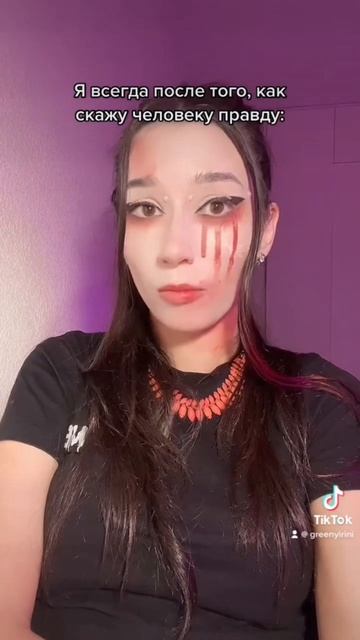 2 мая 2023 г. смотреть онлайн