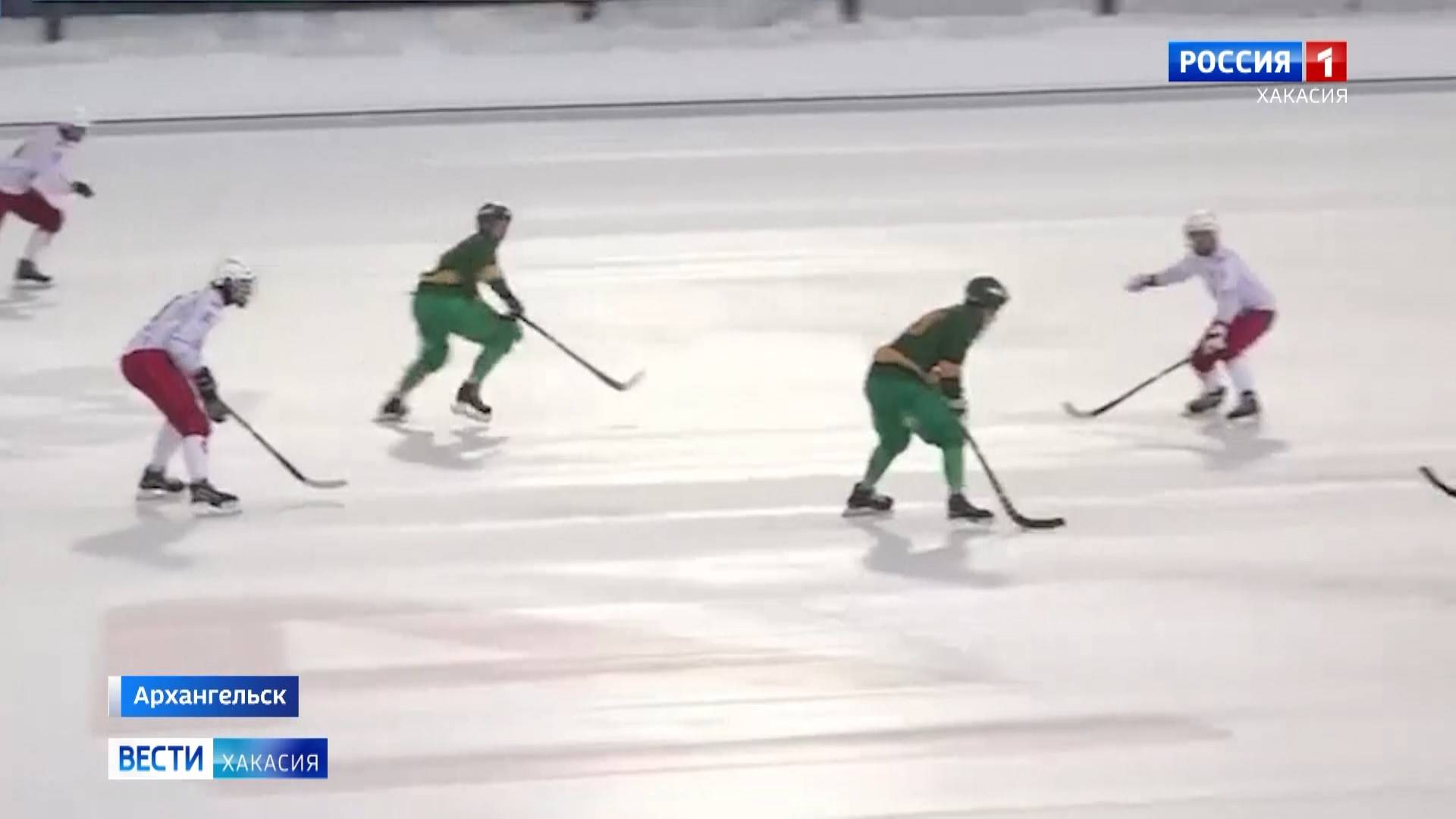 «Саяны» проиграли архангельскому «Воднику» смотреть онлайн