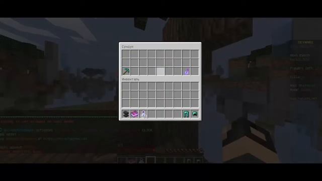 VLOG|MiniGame|SkyWars| О Господи Боже Мой Minecraft Кубики| смотреть онлайн