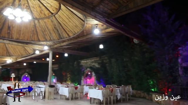 لاقونا عالساحة | عين وزين | S6 05/16 | Leouna Aal Seha | Ain w Zain | Segment Director Daniel Mouss смотреть онлайн