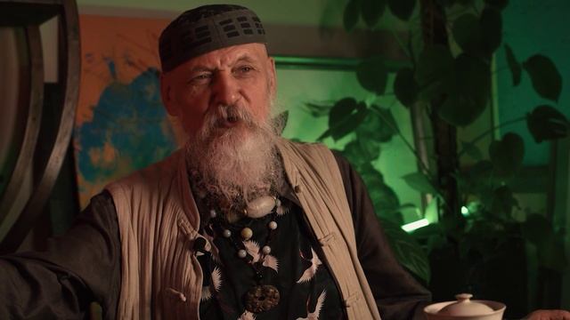 О чае... смотреть онлайн