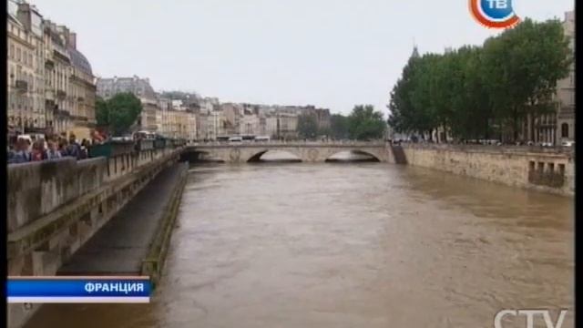 Новости "24 часа" за 10.30 03.06.2016 смотреть онлайн