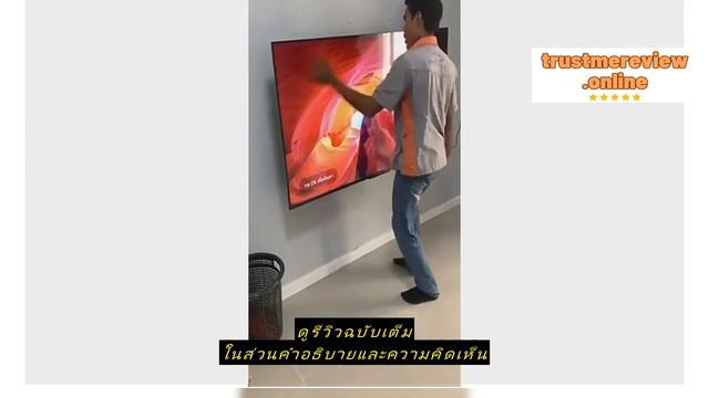 Review [รับประกัน 3+2 ปี*] SKYWORTH 65 นิ้ว Google TV 4K รุ่น 65V6 PRO รองรับ Netflix/Youtube/Googl смотреть онлайн