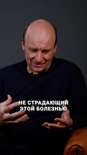 Чем ОПАСНА шизофрения? #психология #психическоездоровье #шизофрения смотреть онлайн