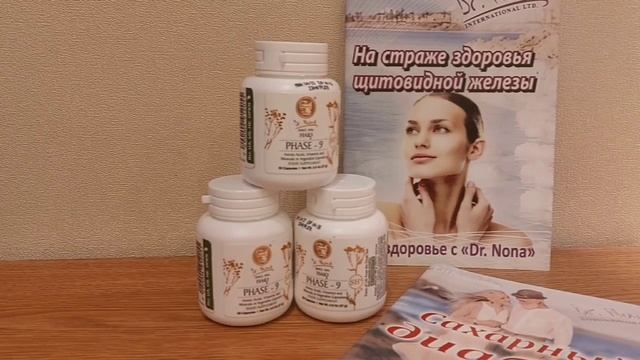 Ви стали дратівливими? У вас підвищена пітливість? Ви часто втомлюєтесь і при цьому погано спите? смотреть онлайн