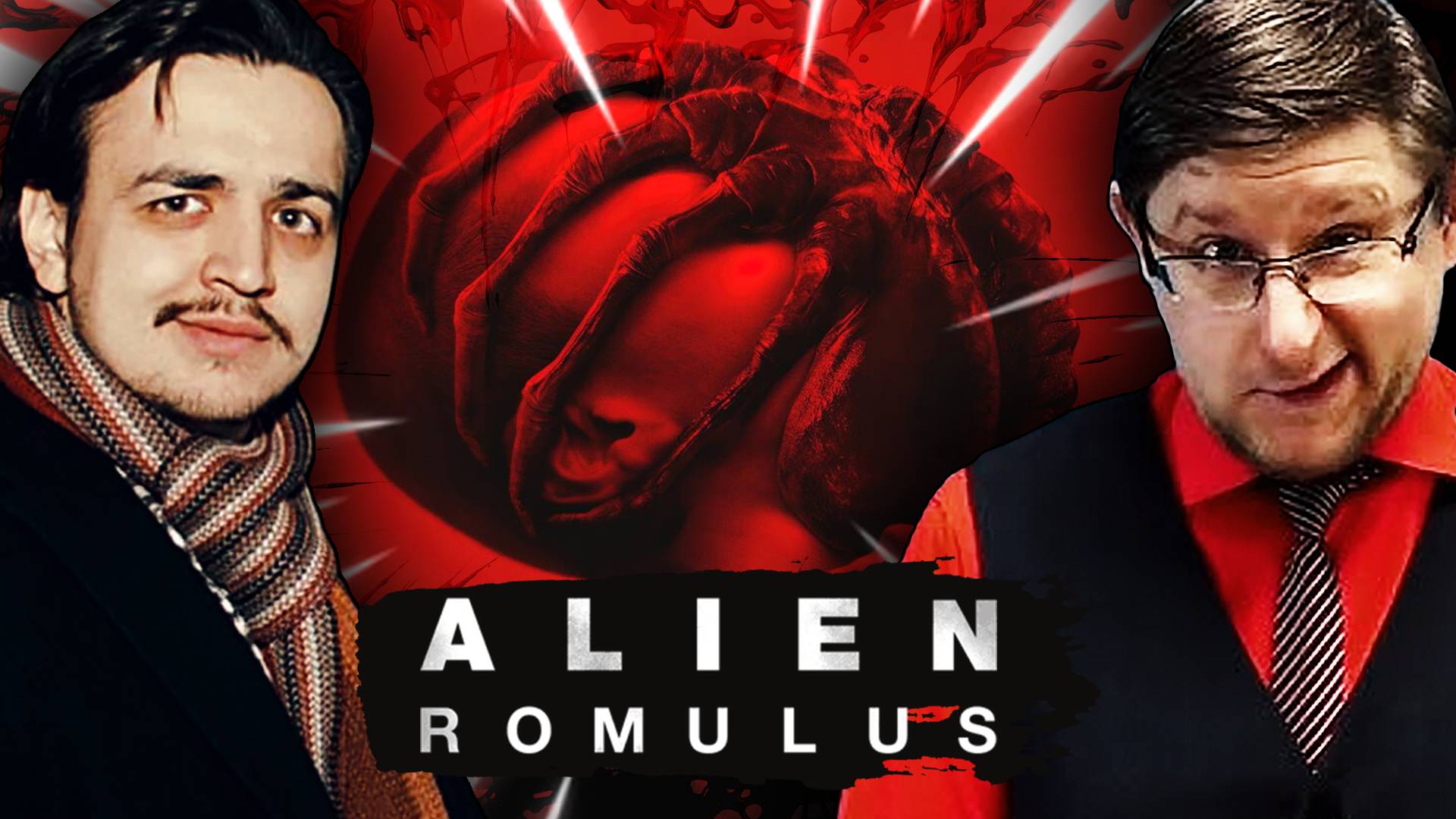 РЕАКЦИЯ на обзор «ЧУЖОЙ: РОМУЛ» Красного Циника. Silentium Vulpes  Смотрит Red Cynic Alien: Romulus.