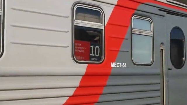 ЭП2К-240 прибывает на станцию Белгород с поездом № 81 смотреть онлайн