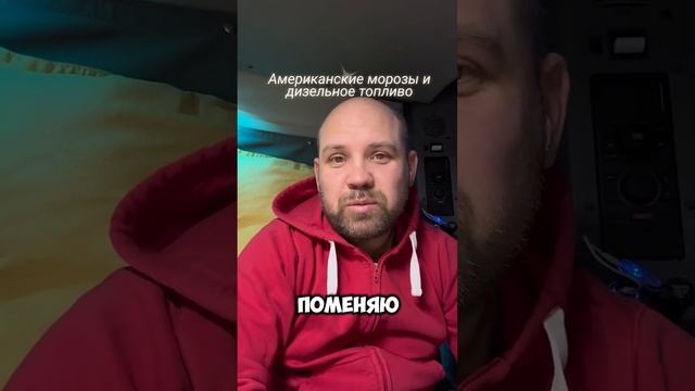 20-01-2025 смотреть онлайн