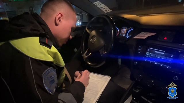 рейды Госавтоинспекции смотреть онлайн