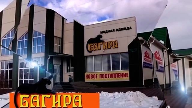 ТОН выпуск от 17 11 2016 16+ смотреть онлайн