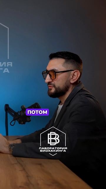 А что вы думаете об этом? смотреть онлайн