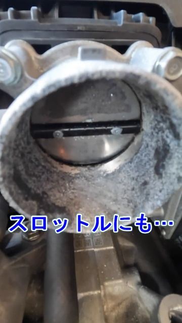 BRZ 水没　エンジン載せ替え　ウォーターハンマー ZC6 　#shorts смотреть онлайн