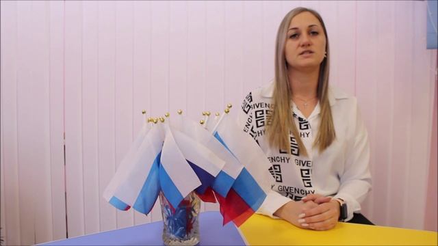 Патриотическое воспитание - через приобщение детей к поэзии о родном крае, стране. смотреть онлайн