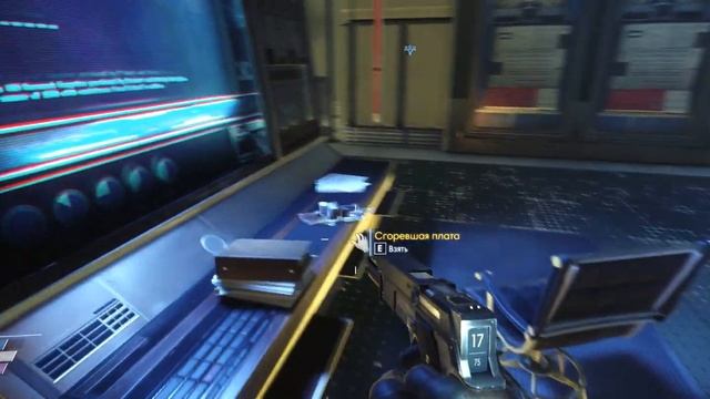 Prey 2 2017 #2 Сложынй уровень игры,только Хард смотреть онлайн