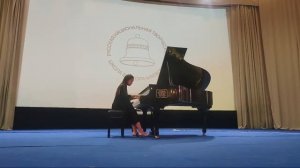 Программа концерта Торжественного закрытия