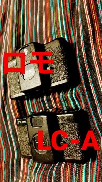 LOMO LC-A смотреть онлайн
