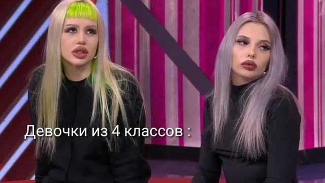 тиффани картье бугатти стают популярны на протяжении 3 минут смотреть онлайн