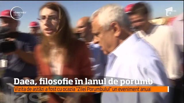 Petre Daea, ministrul filosof din lanul de porumb смотреть онлайн