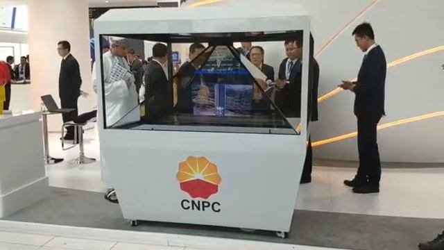 ADIPEC 2018 CNPC смотреть онлайн