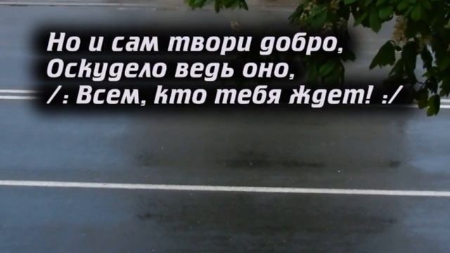 Только ты молись смотреть онлайн