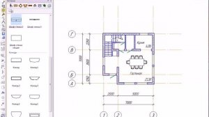 Программа КОМПАС. 10. Проектируем план здания