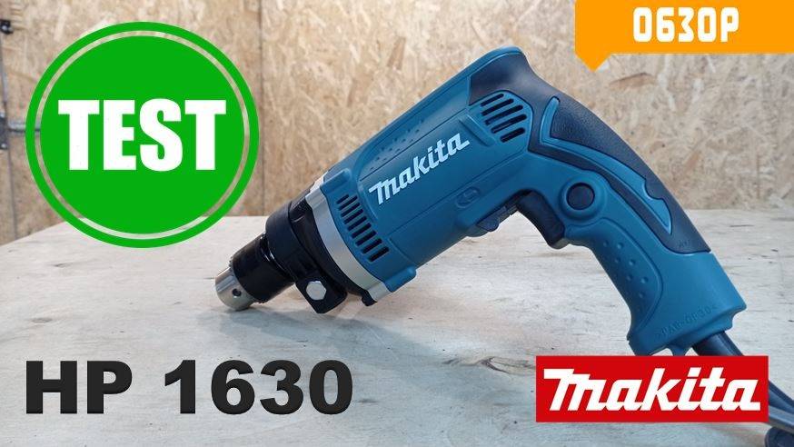 Тест ударной Дрели Makita HP 1630. Стоит ли покупать смотреть онлайн