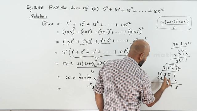 10th | EXAMPLE 2.56 | NUMBERS AND SEQUENCES | CHAPTER 2 | STATE BOARD | RAM MATHS смотреть онлайн
