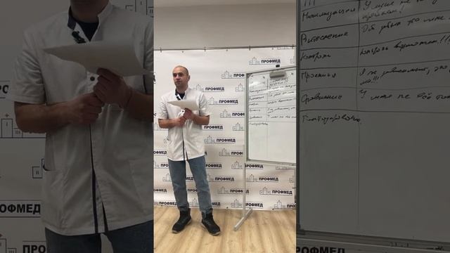 ПСИХОЛОГИЧЕСКИЕ ЗАЩИТЫ: Как Они Удерживают Нас в Зависимости смотреть онлайн