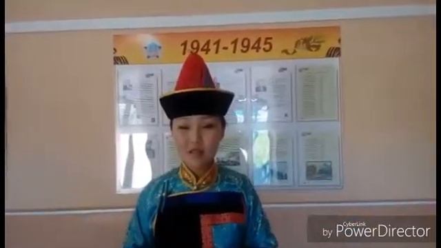 "Эдир Жэгуур - 2018" Жалсанова Ринчима, Хэжэнгын лицей смотреть онлайн