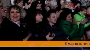 Крым  Возвращение в родную гавань