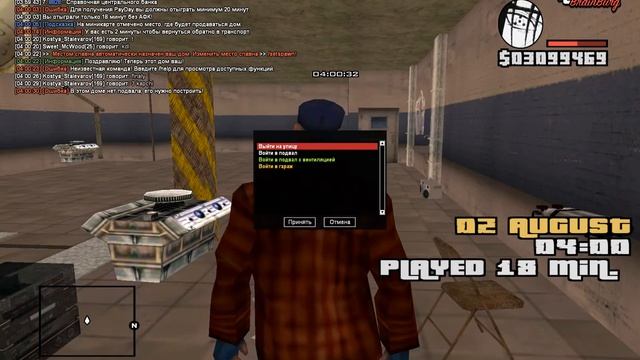 begemot arbuz смотреть онлайн